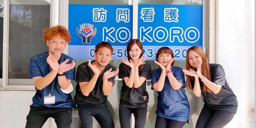 株式会社ユメらぼメイン画像2